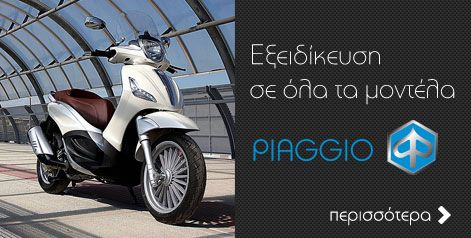 kymco